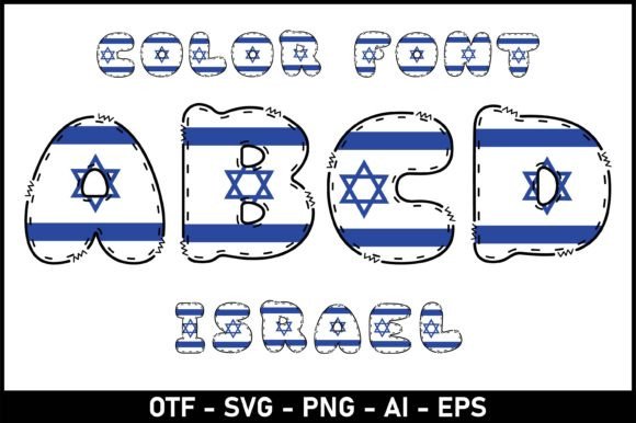 Israel Font: A Playful Typeface for Bold Campaign Visuals